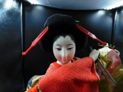 JAPANESE RED A